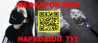 бошки Малоярославец