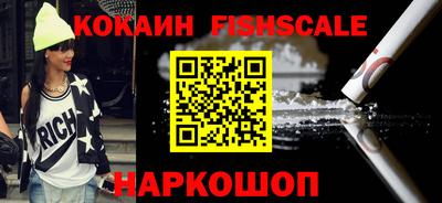 apvp Малгобек