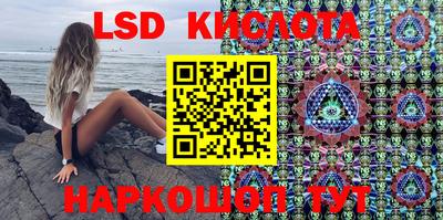 бошки Малоярославец