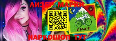 бошки Малоярославец