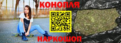 бошки Малоярославец