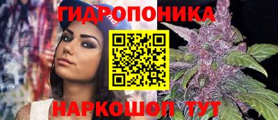 кокаин премиум Мариинск