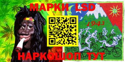 apvp Малгобек