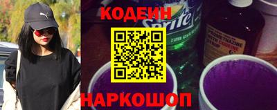 бошки Малоярославец