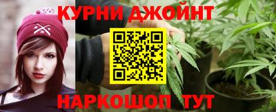 кокаин премиум Мариинск