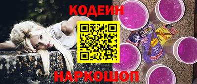 apvp Малгобек