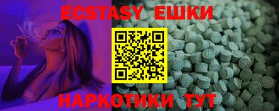 apvp Малгобек