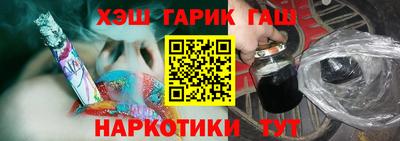 бошки Малоярославец