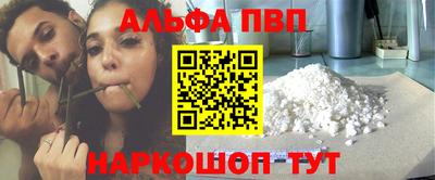 бошки Малоярославец