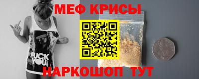 apvp Малгобек